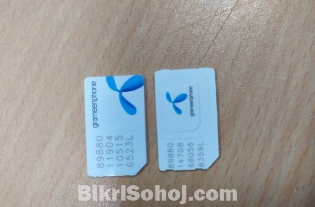 Grameenphone 01711 VIP Sim